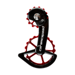 CeramicSpeed OSPW Shimano 9100/9150 and 8000 SS/8050 SS - Standard