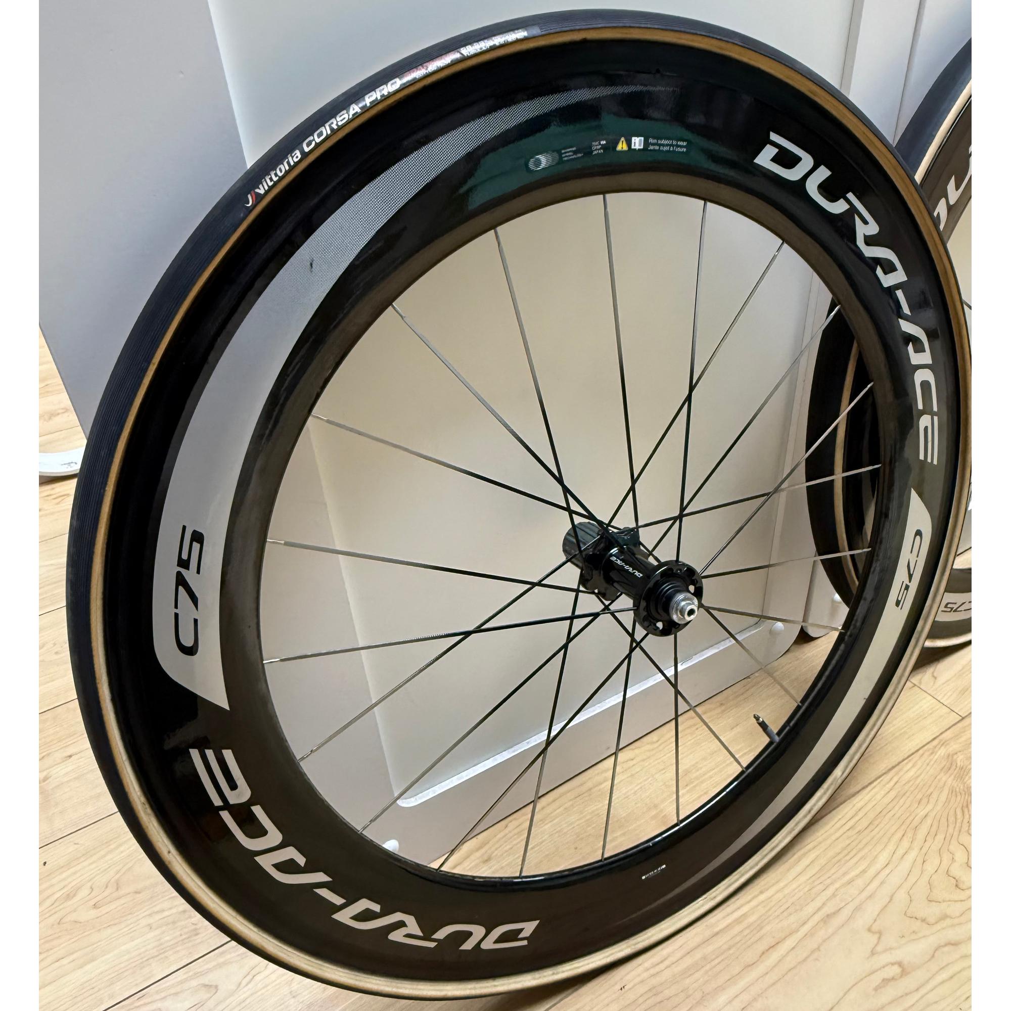 Shimano Dura-Ace WH9000 C75