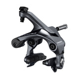 Shimano Ultegra ST-R8000 Rear Brake Caliper