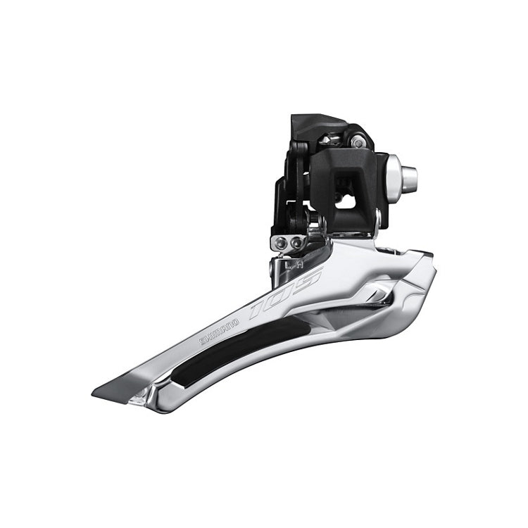 Shimano 105 FD-R7100-F 12 Speed Braze-on Front Derailleur